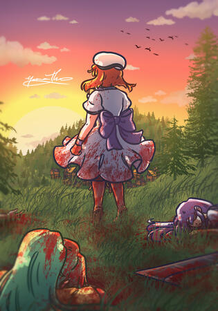 Higurashi